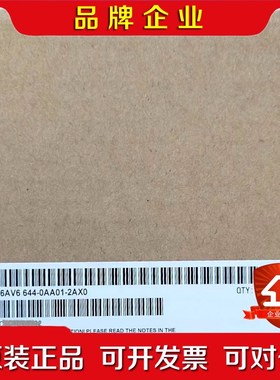 6AV6644-0AA01-2AX0 触摸屏实图拍摄 议价