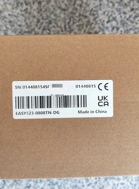 汇川Easy523-0808TN(DG客户简称) 原装 议价