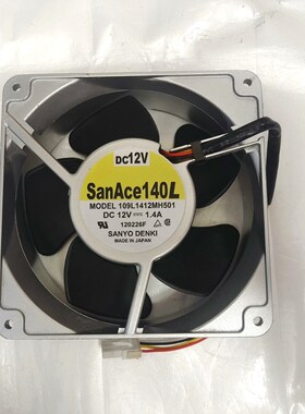 DEMKI风扇 09L42MH50 2 议价