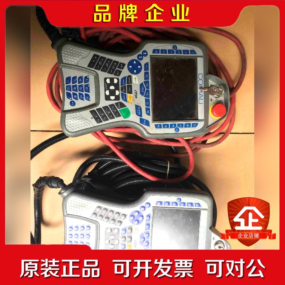 COMau柯马示教器CR17910381CR1791038 议价