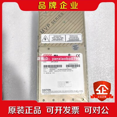 ASTEC MP4-2R-00 73-540-0084议价