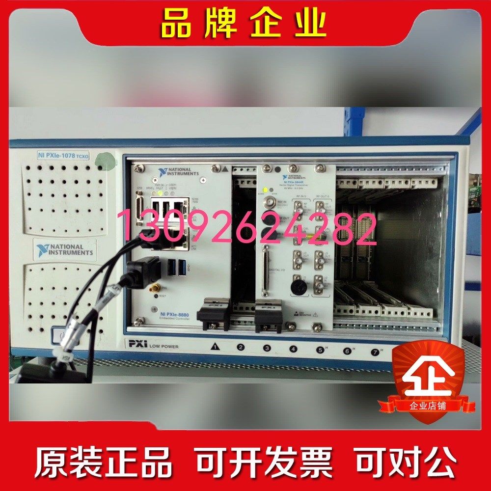 NI PXIE-1078PXIE-8840PXIE-88 议价