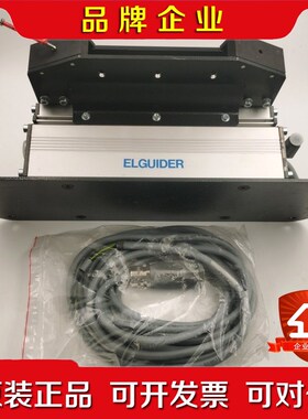 DRS2275 DR2275 326418 E+L莱默尔纠偏 议价