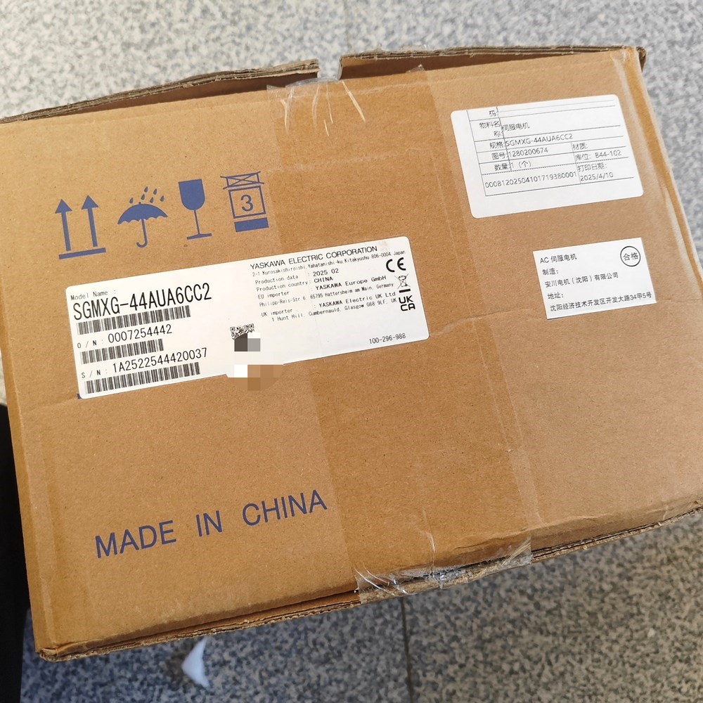 #安川电机SGMXG-44AUA6CC2 原装 议价