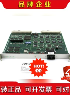 ADVANET PCB 电路板 ADVME1522A 议价
