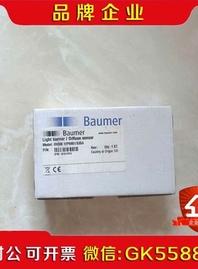 OHDM 12P6901S35A堡盟原装议议价