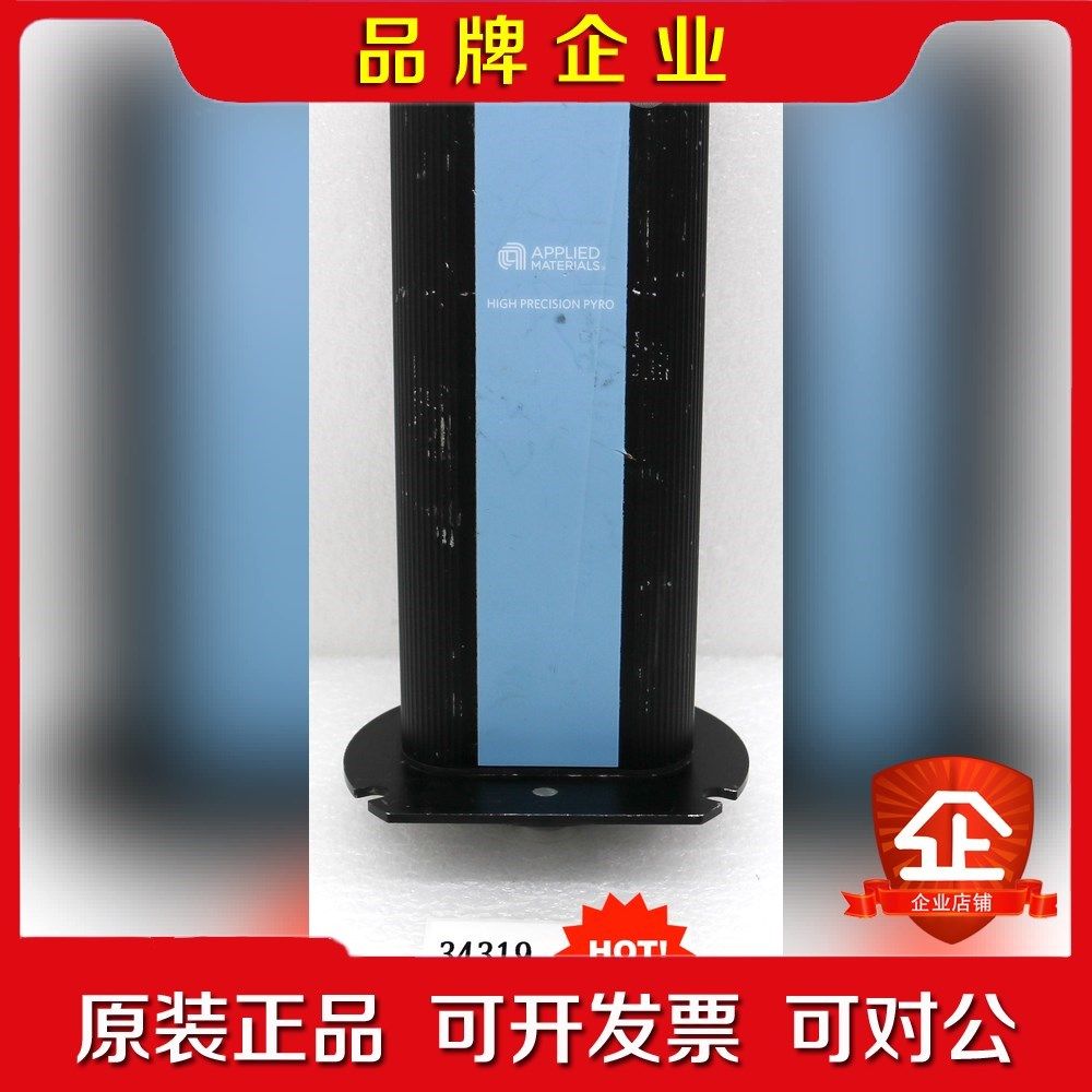 AMAT 应用材料 PYRO 0195-14478 温度器 议价