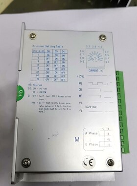 富兴机电DB2608MH 95步进电机驱动实物图片一个 议价