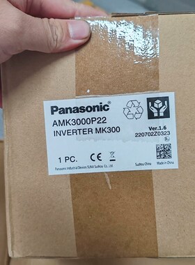 #控制器变频器AMK3000P22 盒码一致 议价