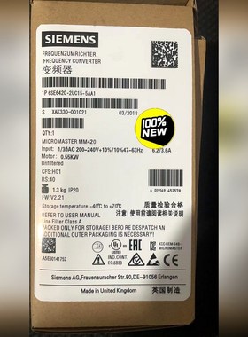 6SE6420-2UC5-5AAMM420变频 议价