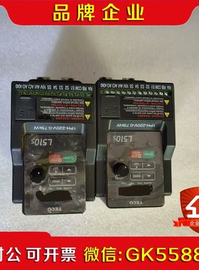 原装L510-201-H1-N 东元变频器 220v0议价