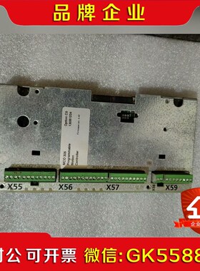 丹佛斯同步卡MCO305130B1234功能包好实物图议价