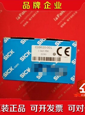 Sick CDB620-001 西克CLV用连接模块 1 议价