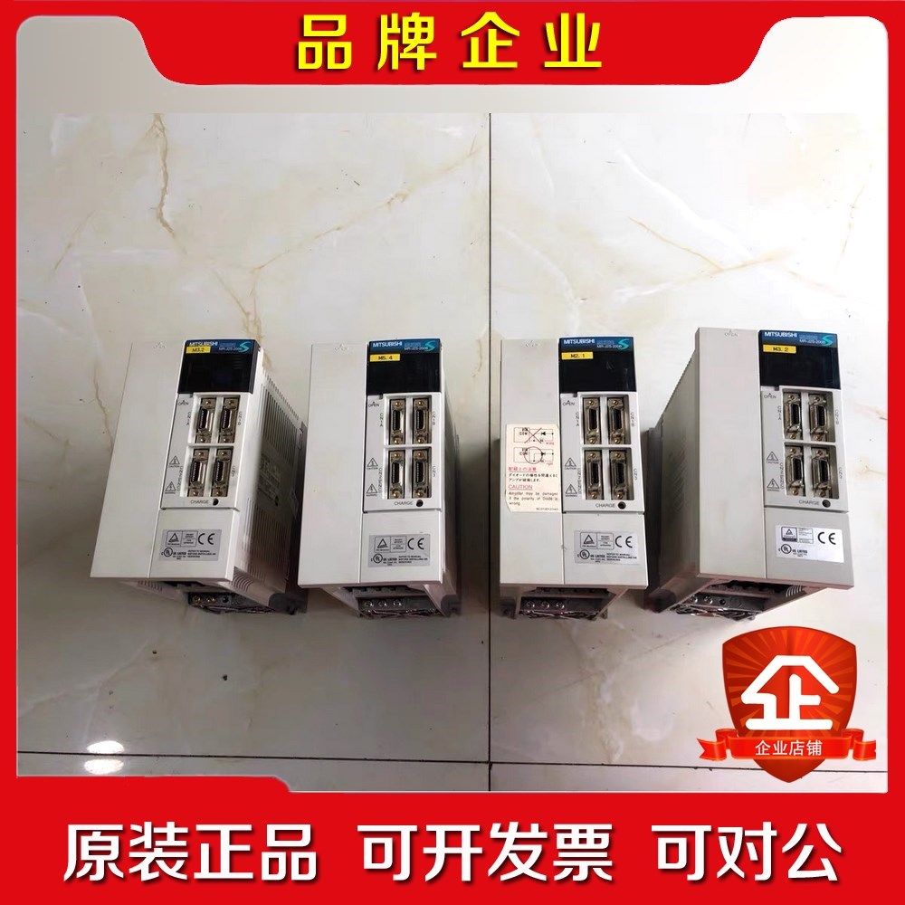 三菱伺服驱动器 MR-J2S-200B 设备 九成新 议价