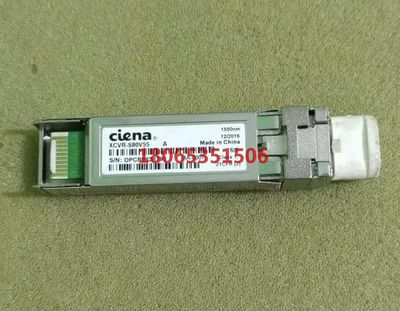 前方收发器-s80v55 SFP + 10g 80km 15