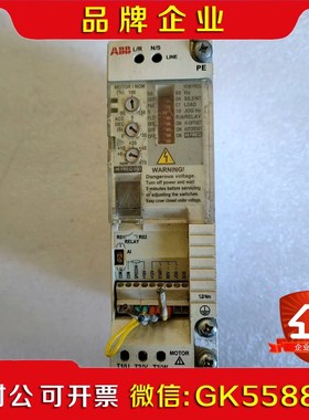 原装ABB小机器 ACS50-01N-02A2-2功能包议价