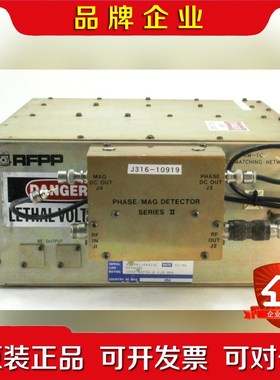 RFPP RF AM-10 7623122010 匹配器 1 议价