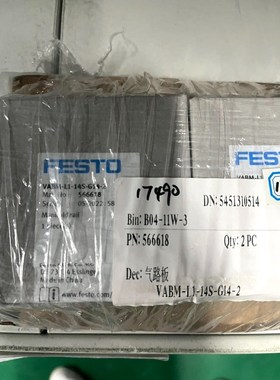 FESTO气路板566618 VABM-L1-14S-G14 议价