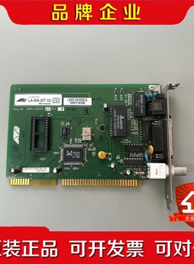 贴片机 CentreCOM LA-ISA-25T V2 S8 议价