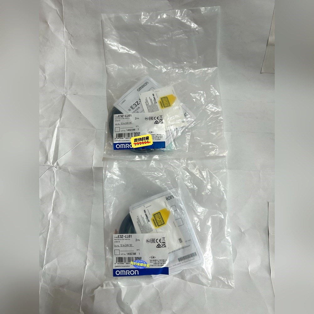光电传感器E3Z-LL61原装实物图 议价
