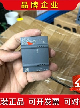 231-4HA30功能正常外观完好无损21年货.. 议价