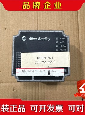 AB 20-XCOMM-DC-BASE 便宜出 议价