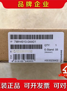 7MH4910-0AA01 称重模块现货实图拍 议价
