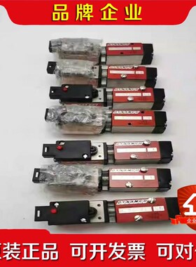 D25C2KL0-DN 24VDC原装DYNAMCO电磁 议价