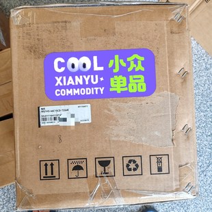 T334R 44C5CD 原裝 匯川電機(jī)MSH3 議價(jià)