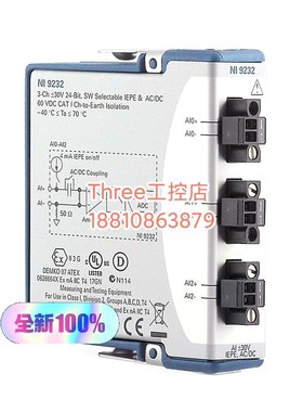 NI 9232声音与振动输入模块782000-01螺栓端子全 议价