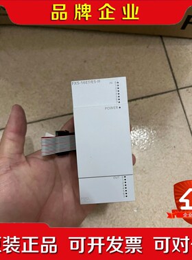 三菱FX5-16ETES-H功能正常成色可充新. 议价