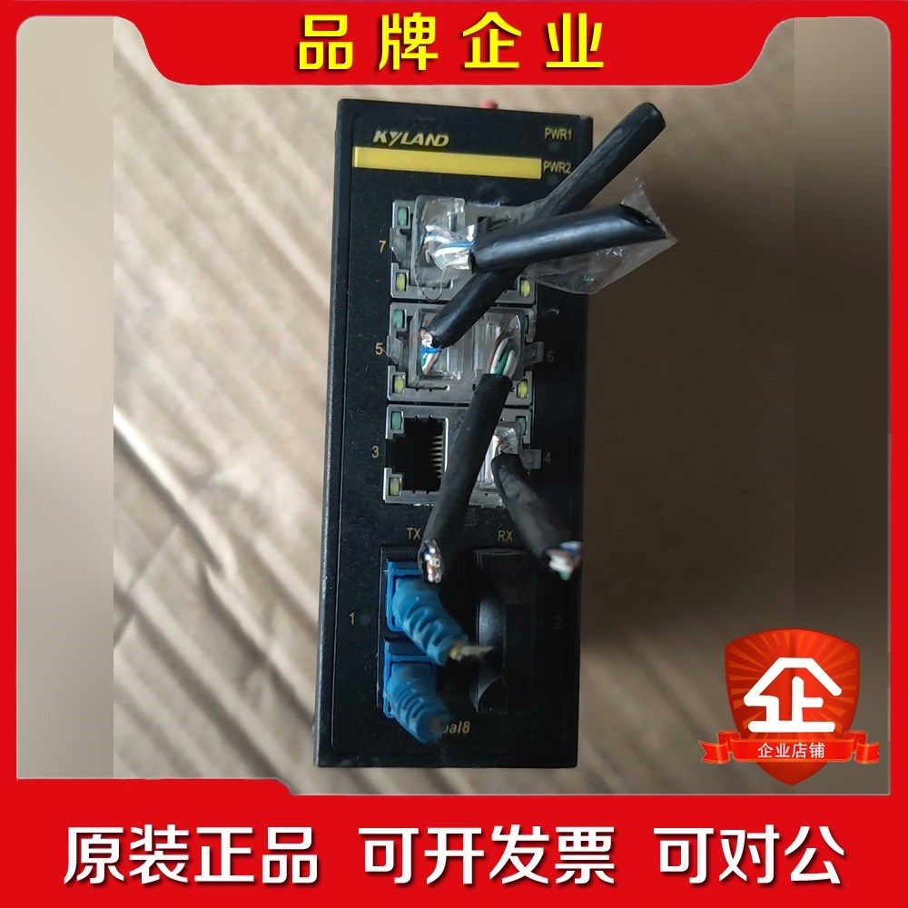 KYLAND东土 OpaI8-E-2S6T-SC04-LV- 议价