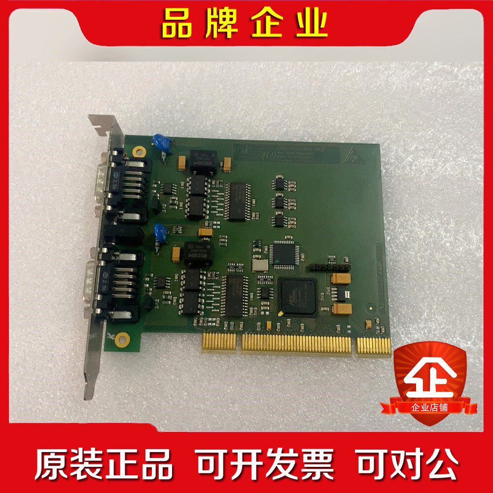 CAN-PCI266-GE-2 议价