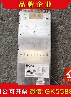 ROAL电源模块 200 PN NIT192539A-01议价