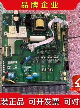 MTF113B2QD1汇川变频器MD320系7.5 11 议价