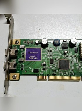 zenkuman PFW-46394采集卡 议价