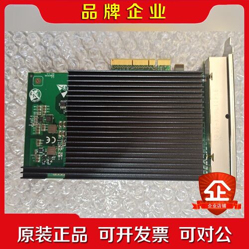 Intel 六口千兆网卡 Silicom PE2G6I35-议价