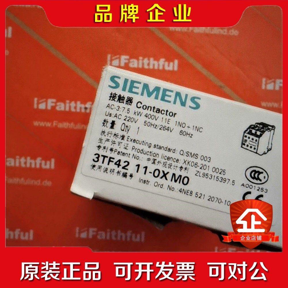 Siemens 3TF4211-0XM0 接触器 议价