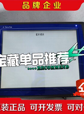 北尔触摸屏E1151 06055B 议价