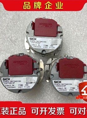 sick编码器EKM36-0KF0A018A 议价