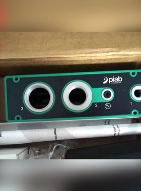 piab派亚博piCLASSIC Six2真空发生器PC 议价