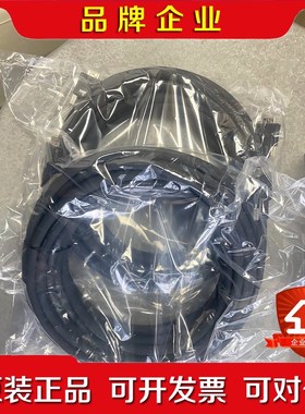 Hewtech 10米传输线缆-CL SDRS to SD 议价