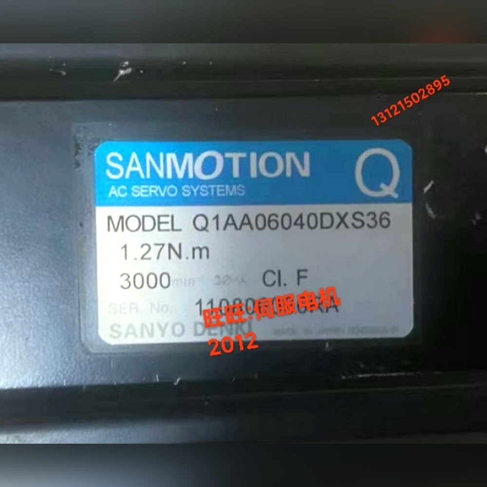Q1AA06040DXS36伺服电机国内包邮质 议价