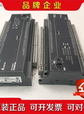 DVP48EC00T3原装PLC 两个成色如图功能包 议价