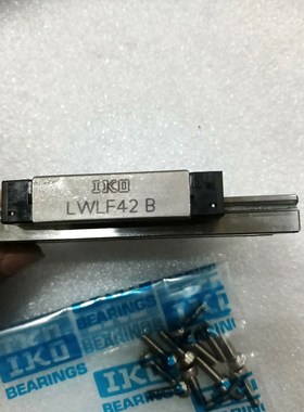 IKO直线运动轴承LWLF42B.原装!!原装 议价