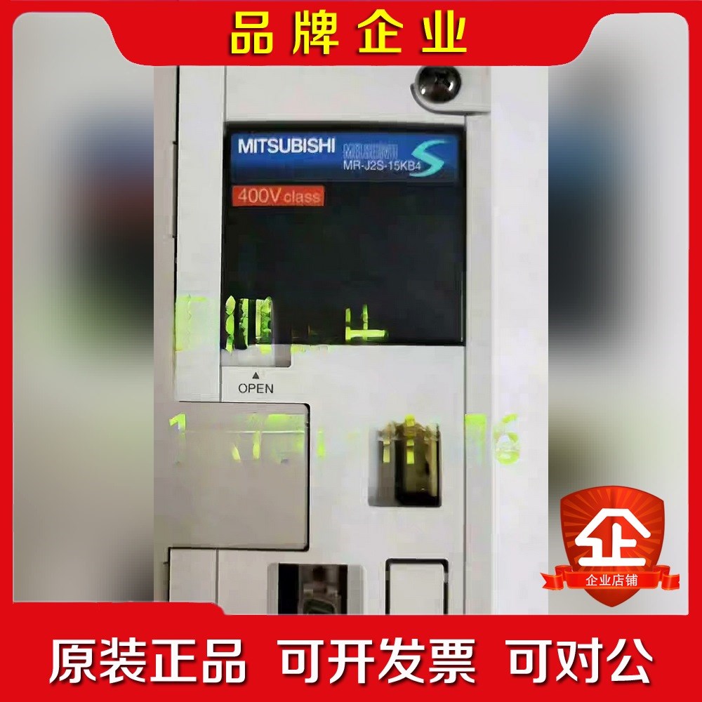 三菱伺服驱动器 MR-J2S-11KA415KA422K 议价