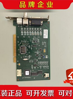 美国原装IMAGENATION PXC200AF 采集卡现货 议价