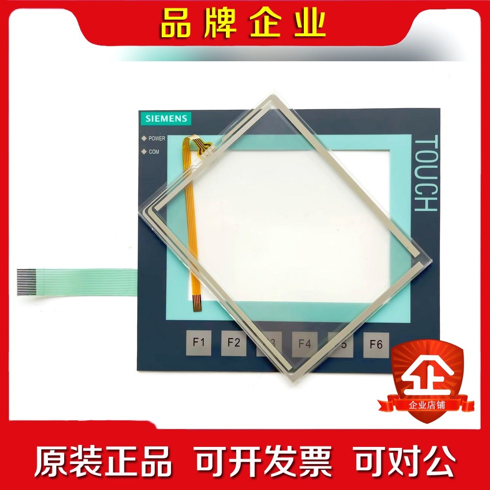 K-TP178 6AV6640-0DA11 6AV6 640 议价