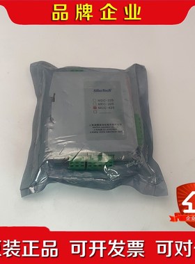 新SiboTech网关现货 MCC-425(V2.2) 议价