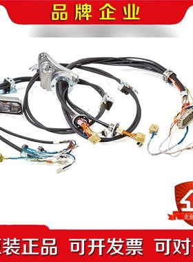 3HAC030006-001 2600本体电缆 议价